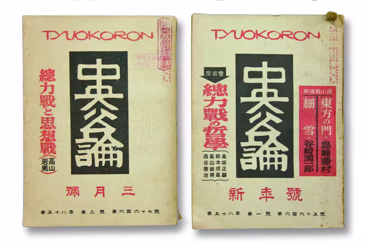 画像3