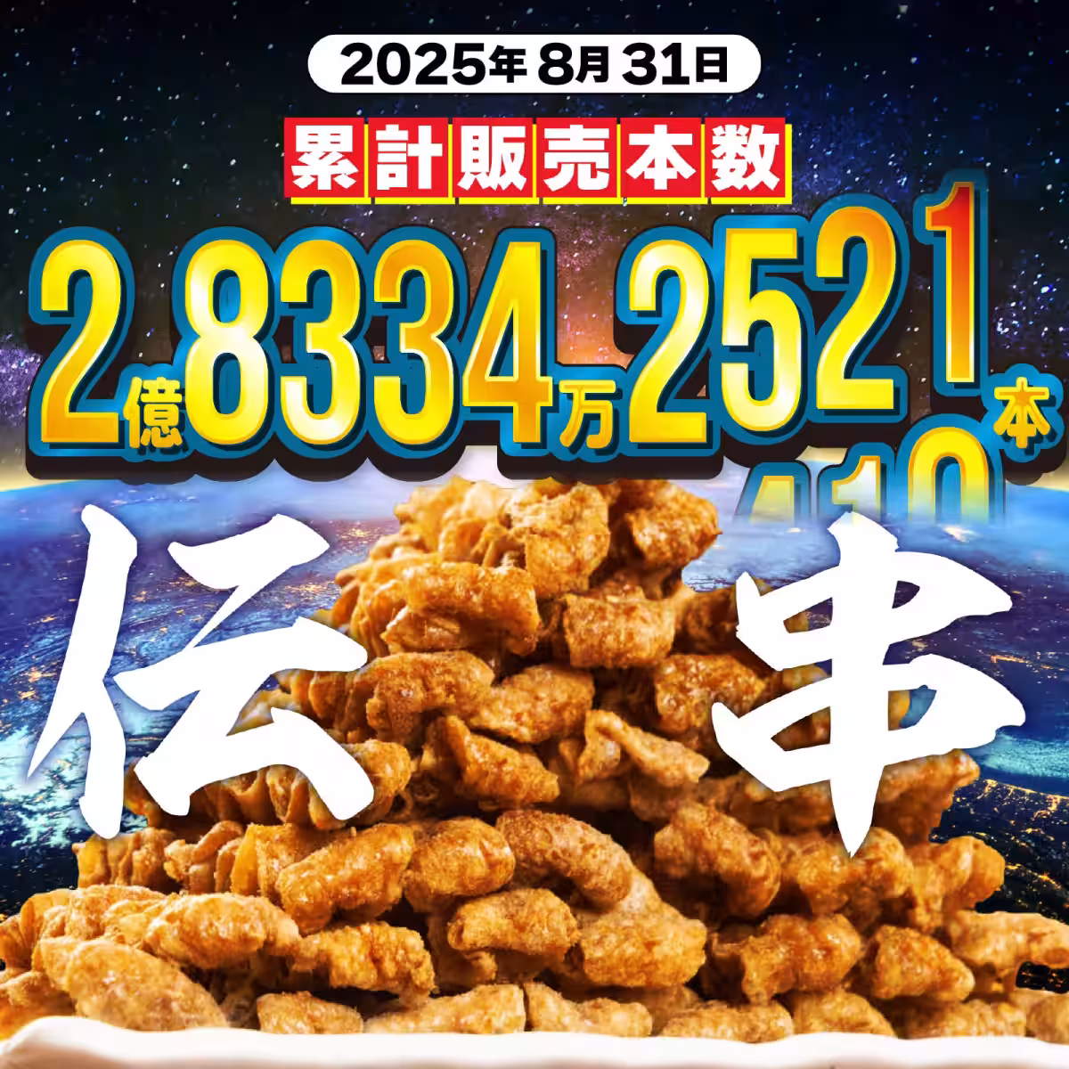 画像18