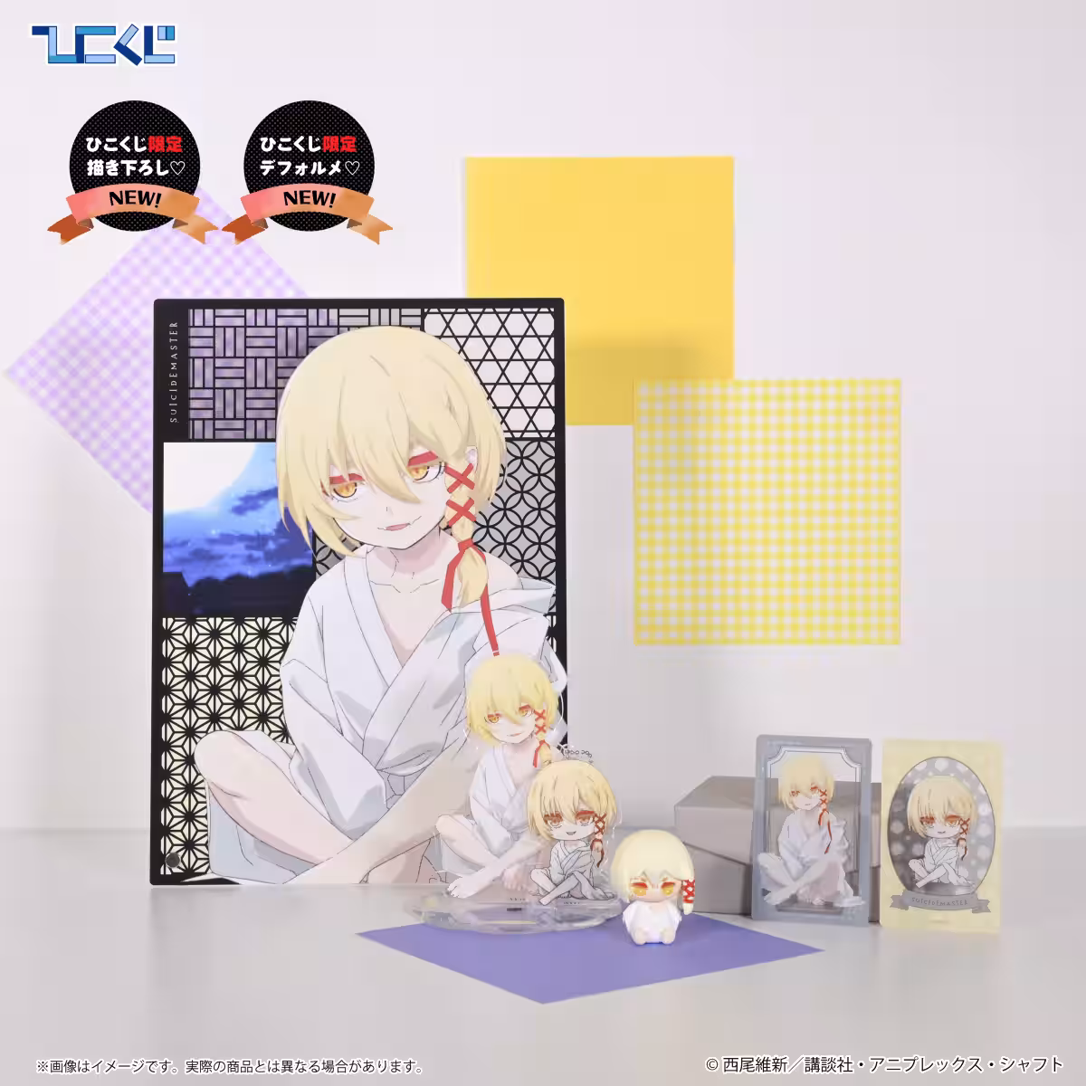 画像27