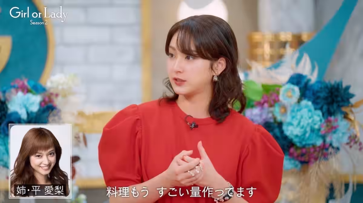 画像1
