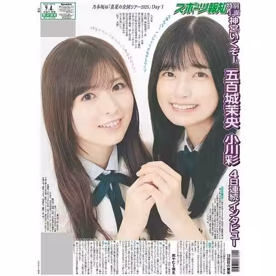 画像1