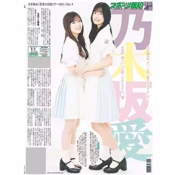 画像4