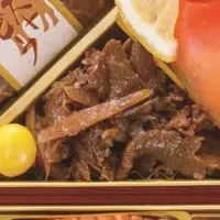 2026年 おせち料理