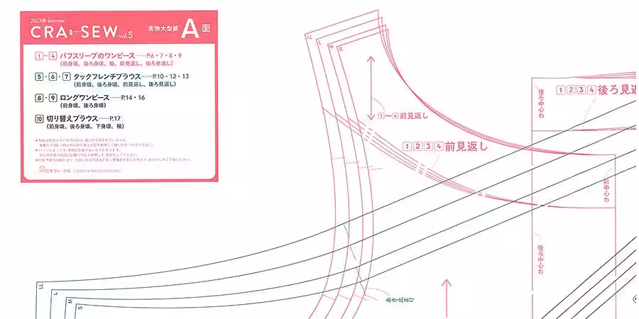 画像14