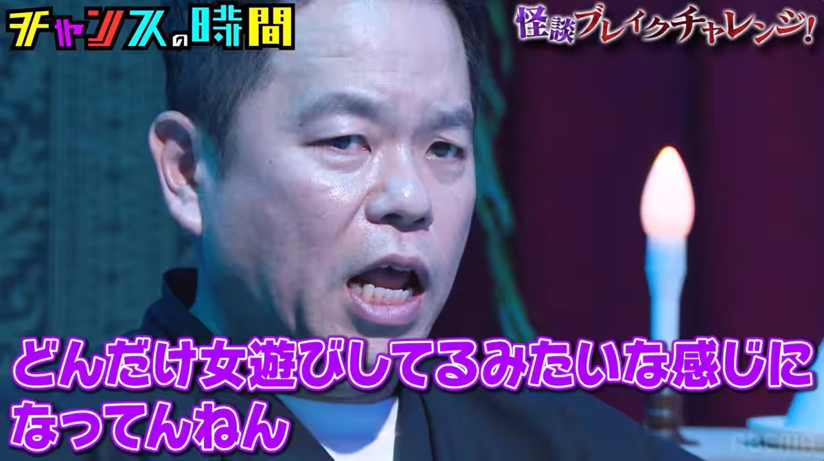 画像7