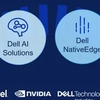 IT簡素化へ新技術
