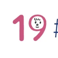 Rettyの育休支援