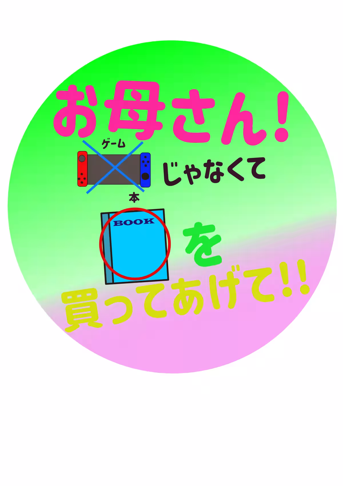 画像10