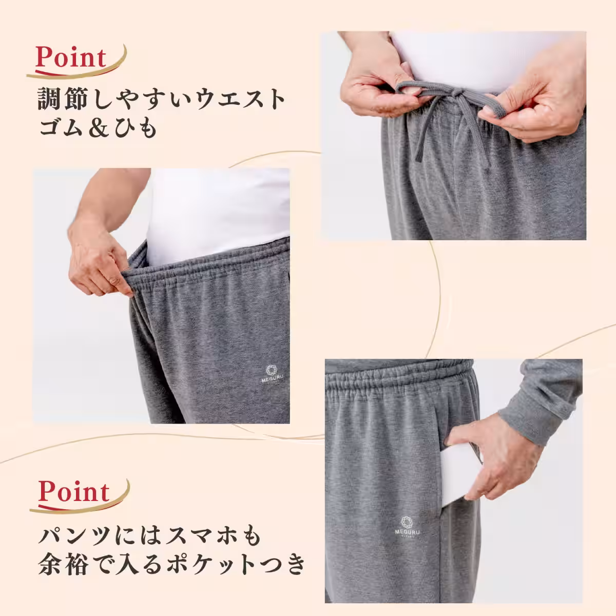 画像8