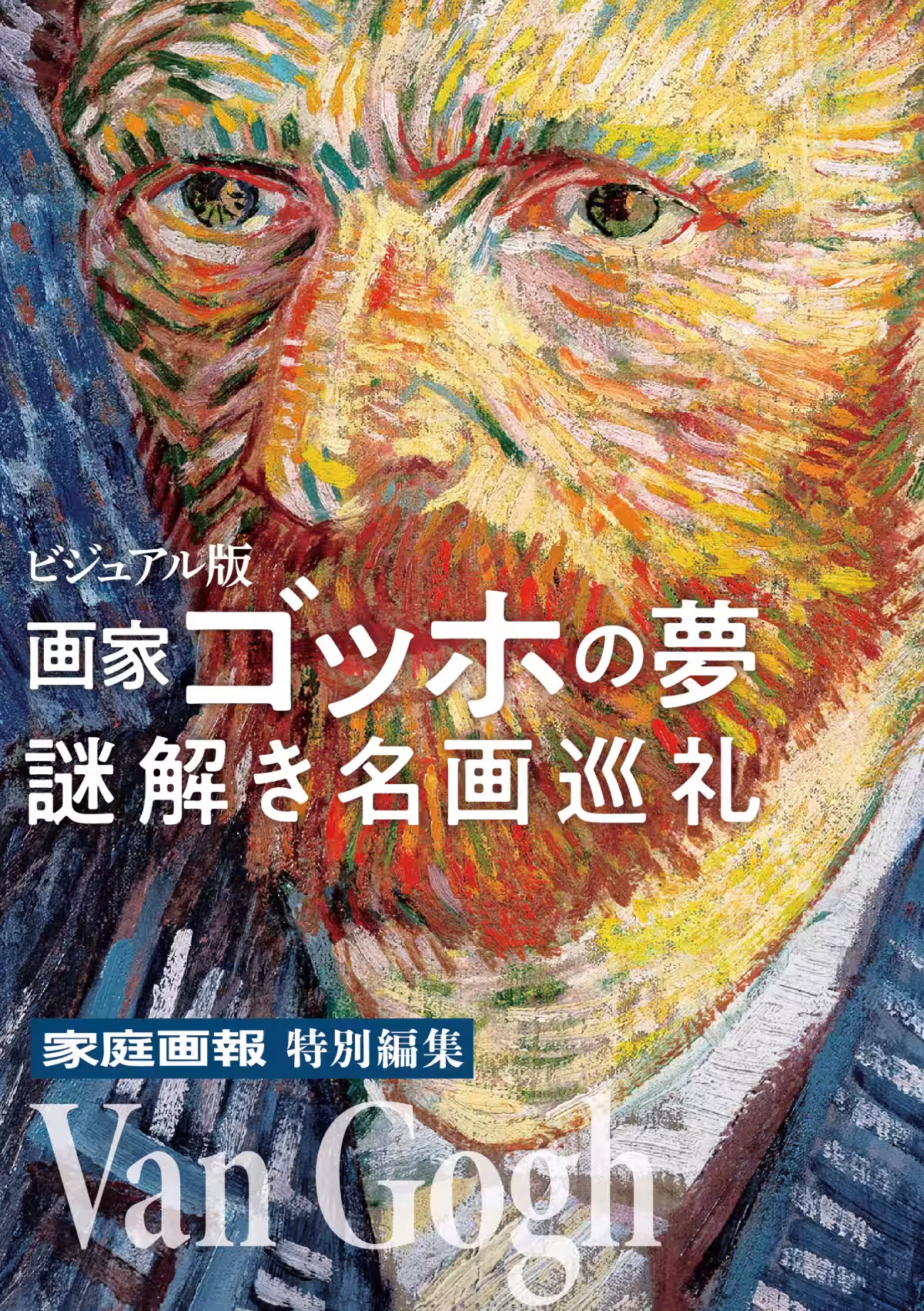 画像6