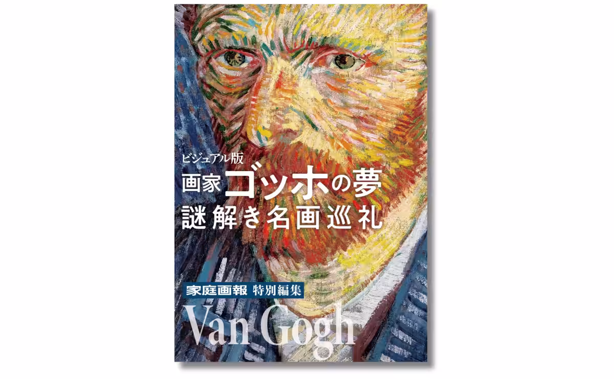 画像1