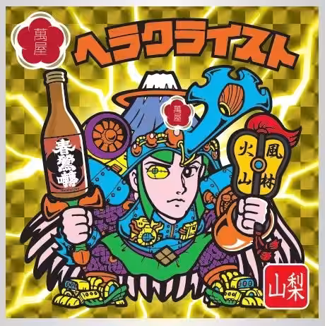 画像10