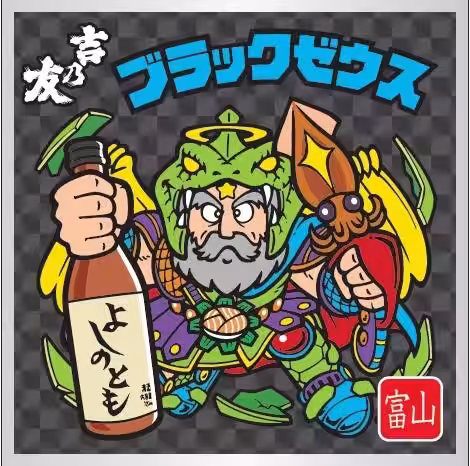 画像9