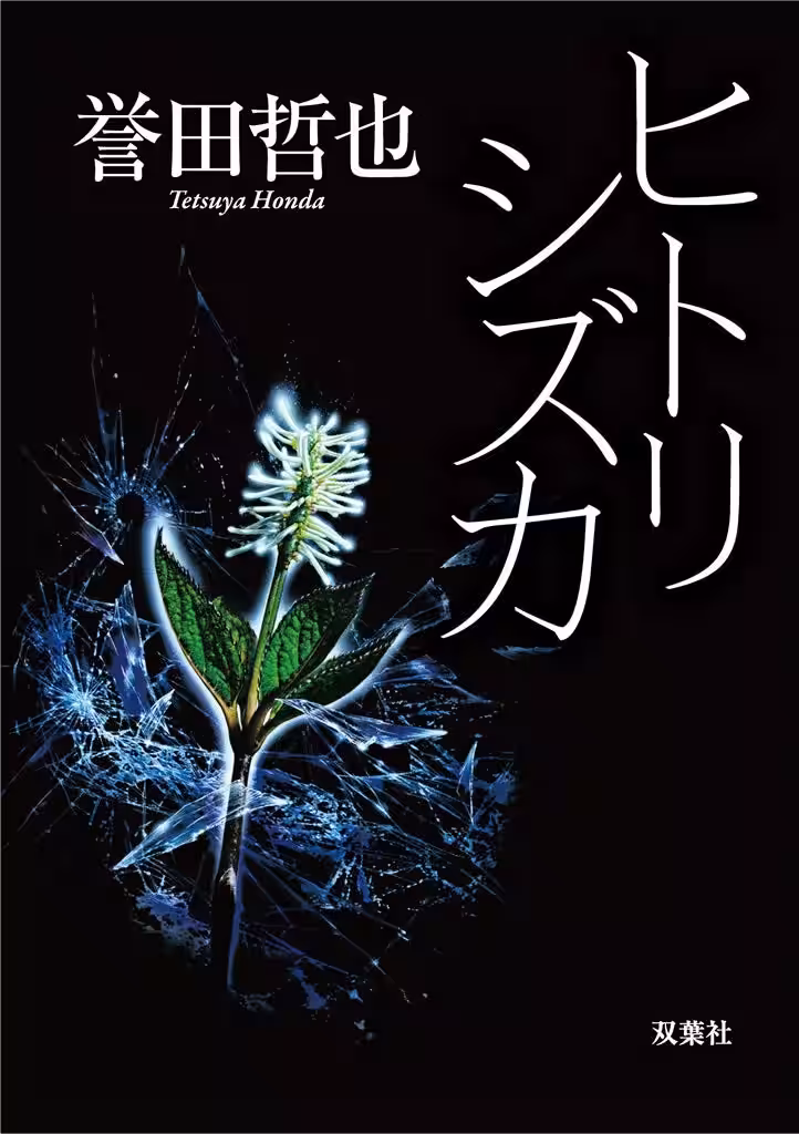 画像6