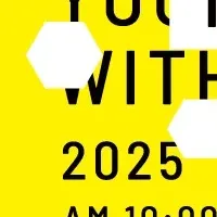 タイルの魅力展