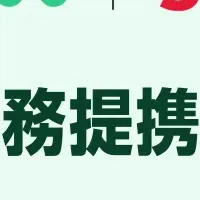 TimeTreeとSKTの提携