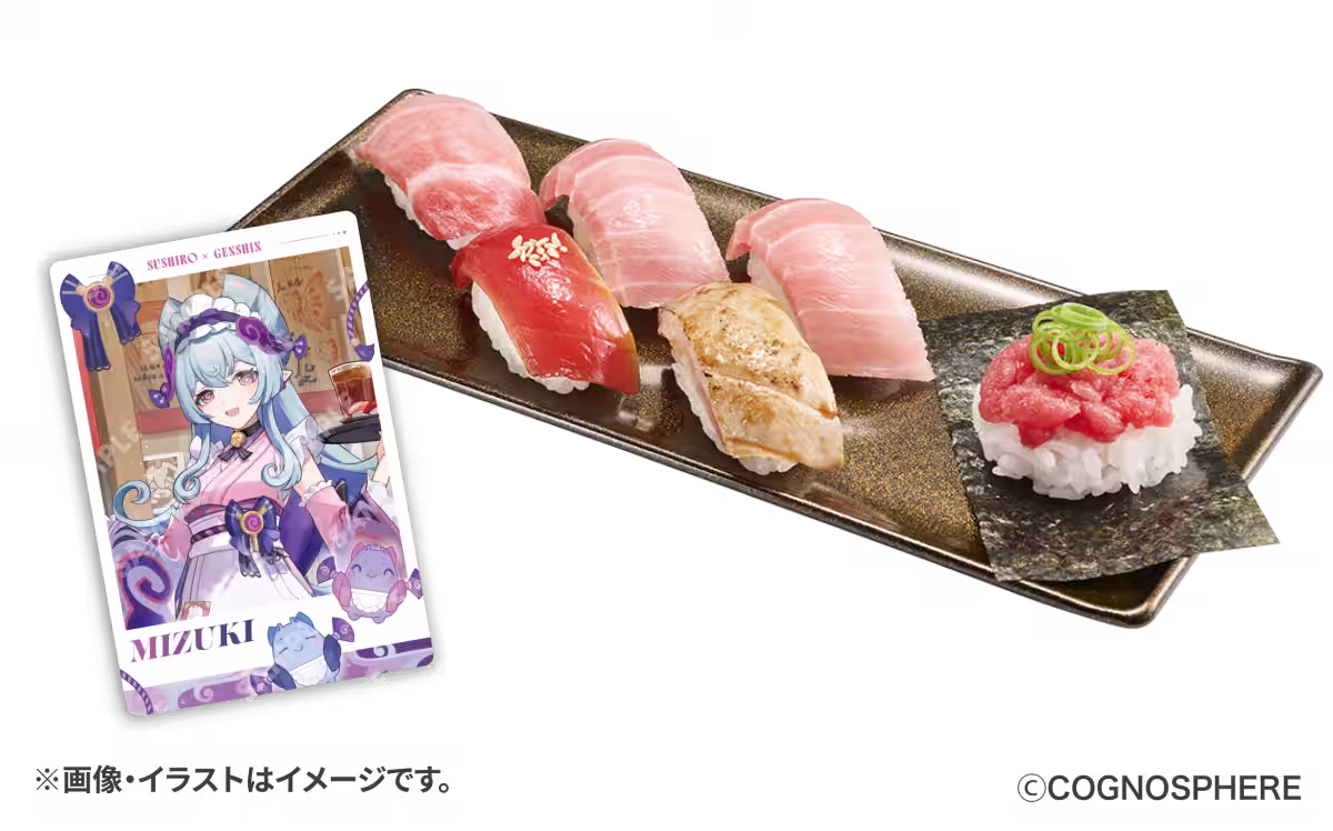 画像10