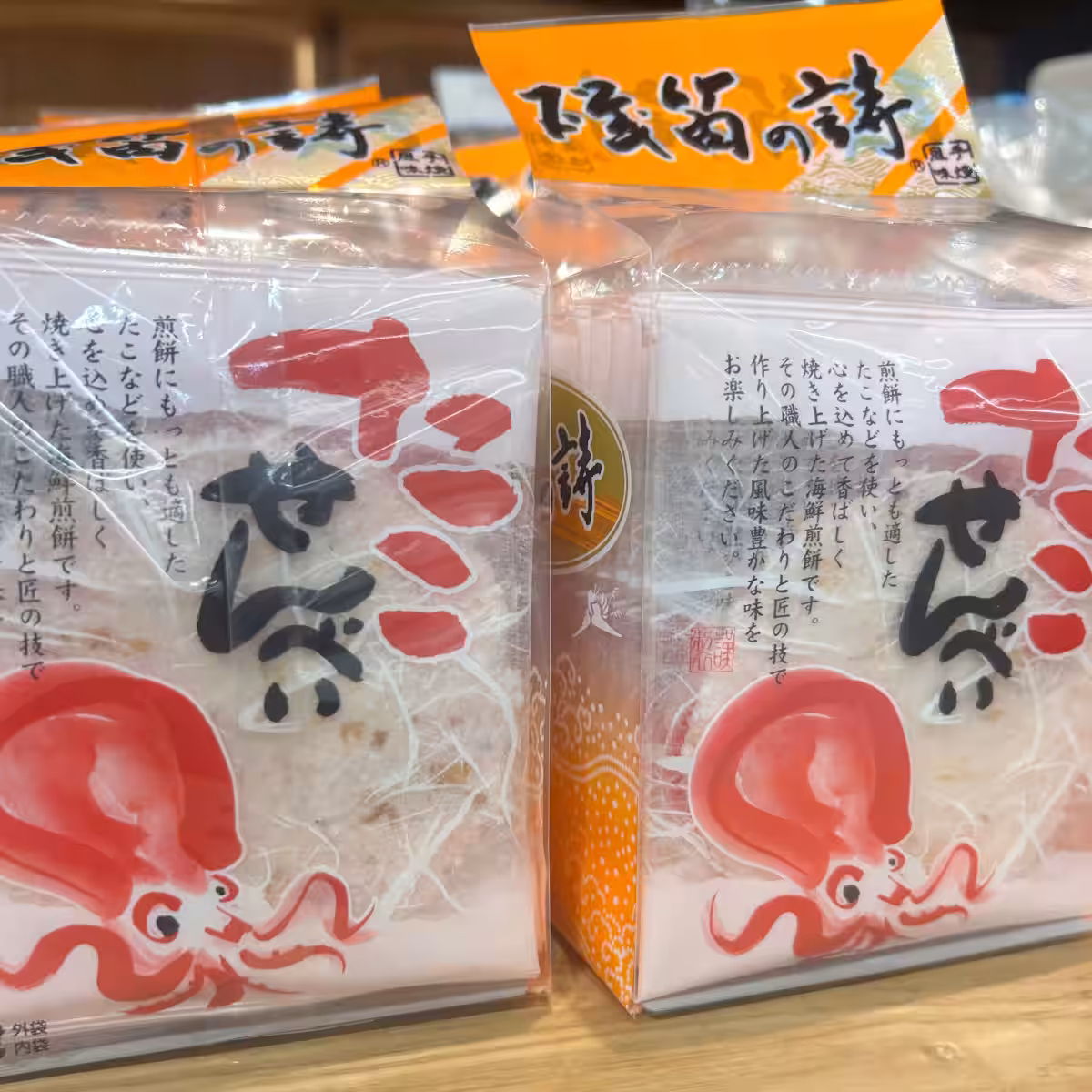 画像6