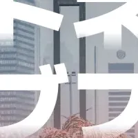 ジャカルタ就職フェア