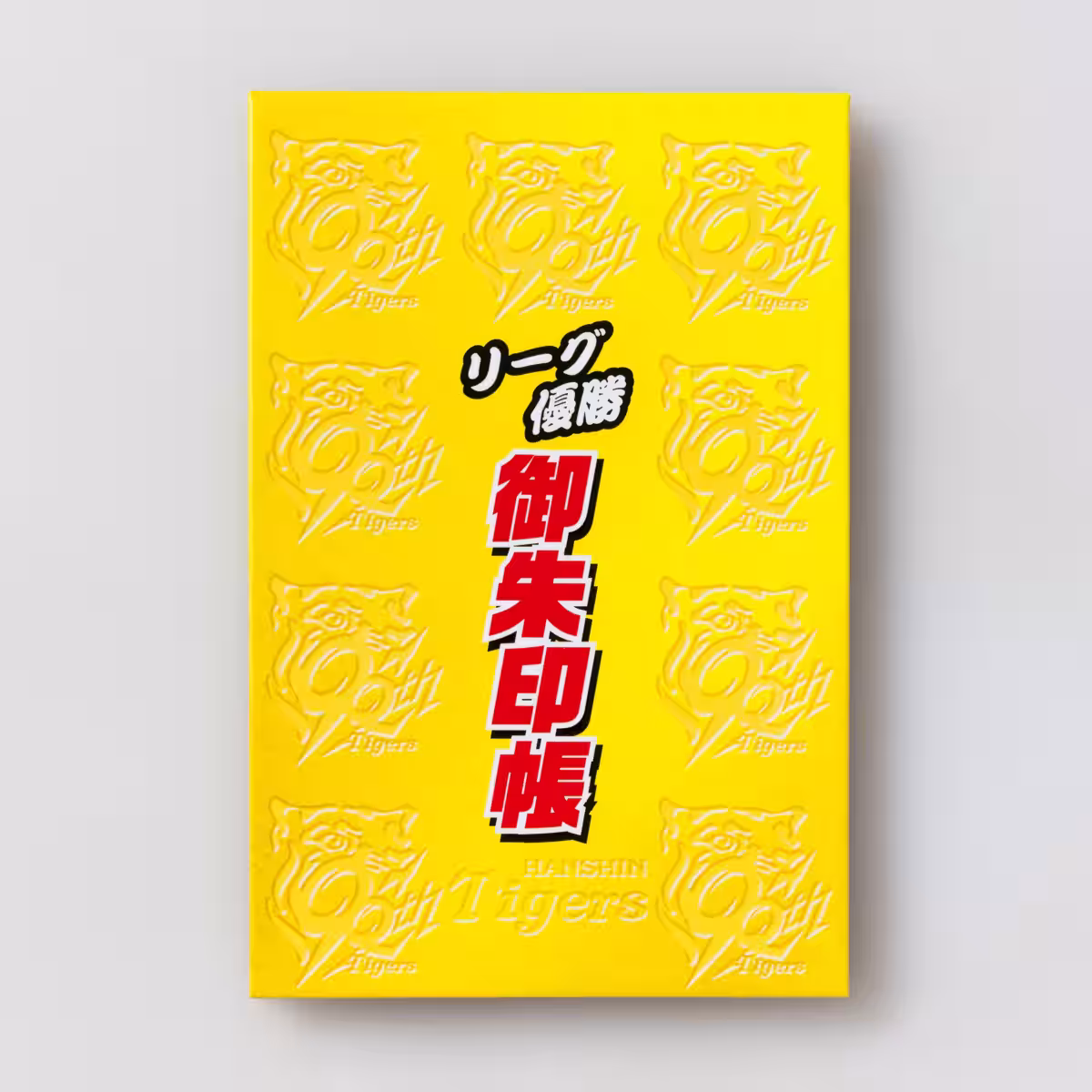 画像7