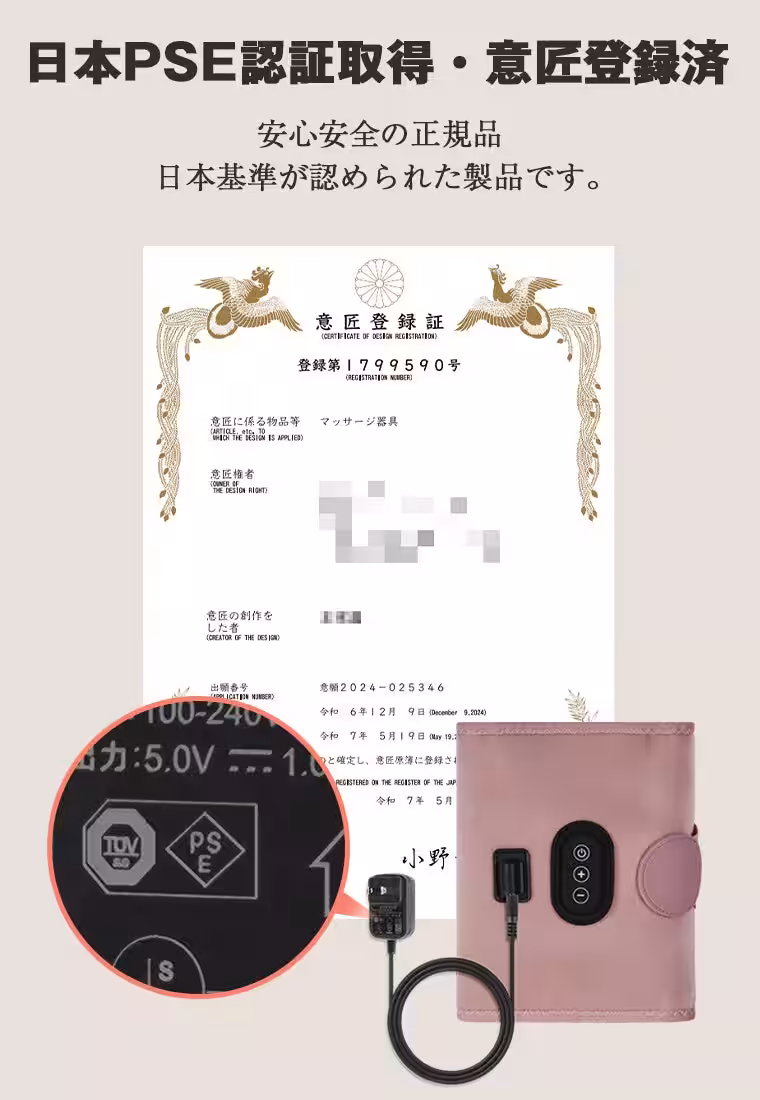 画像8