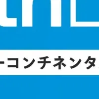 Zenith Live ’25 Tokyo