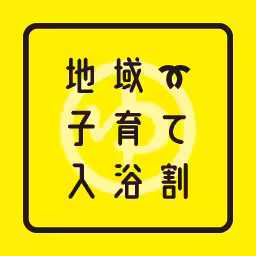 画像12