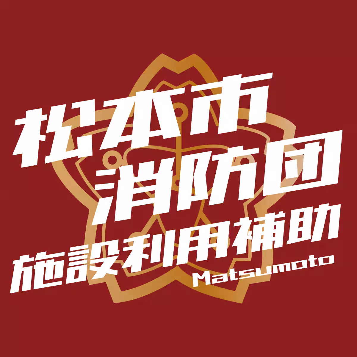 画像14