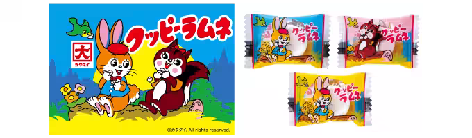 画像10