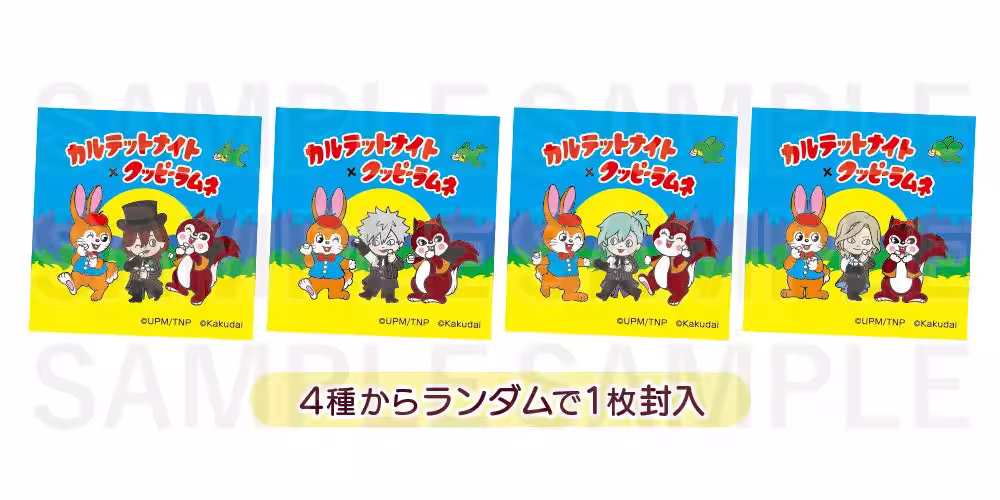 画像9