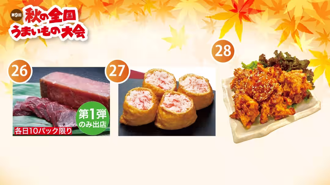 画像9