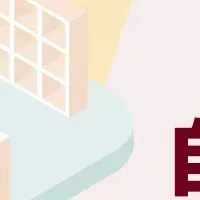 『MOT/TEL』新機能