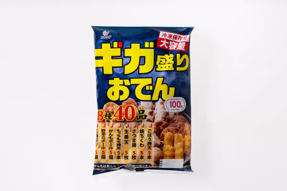 画像4