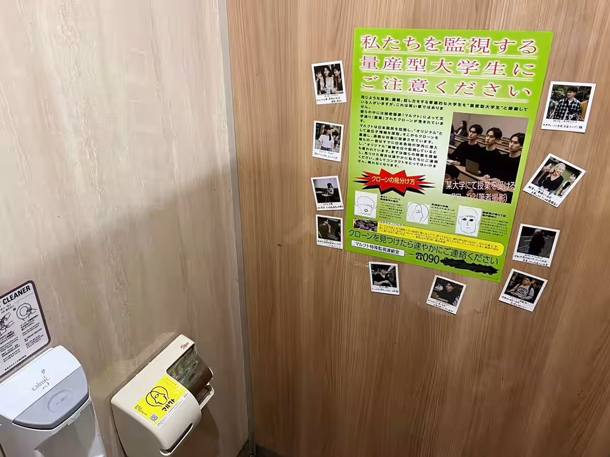 画像7