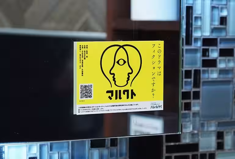 画像8