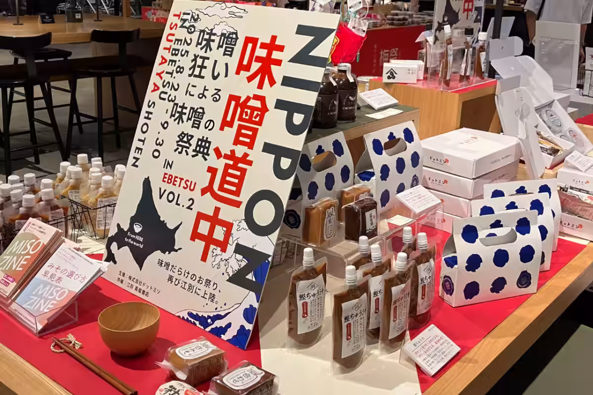 画像9