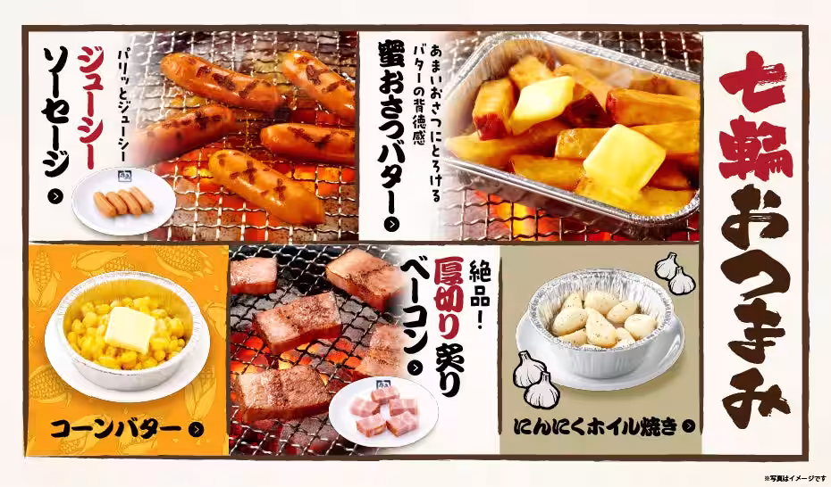 画像9