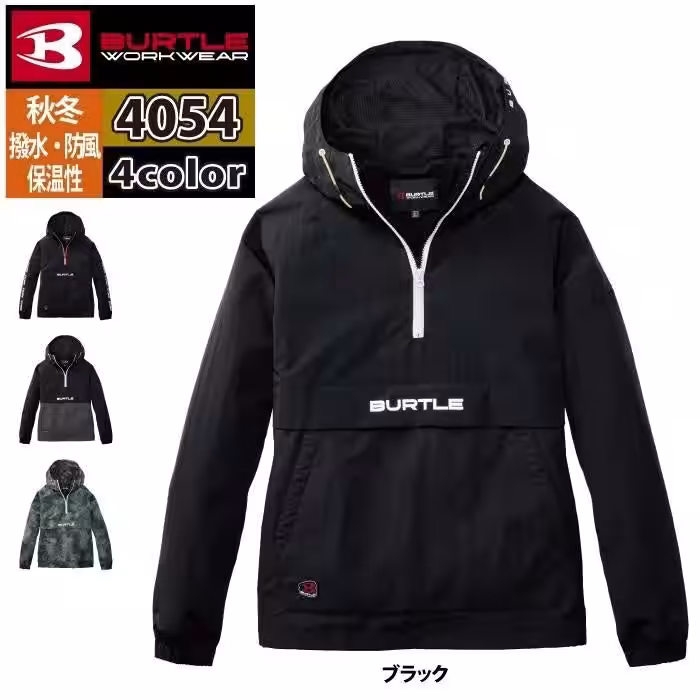 画像3