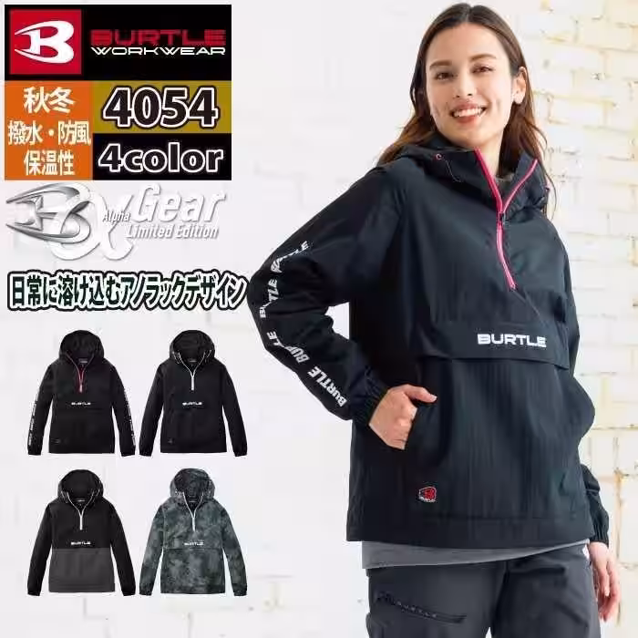 画像9