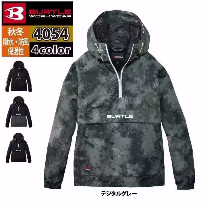 画像5