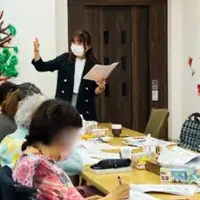 江戸川区セミナー