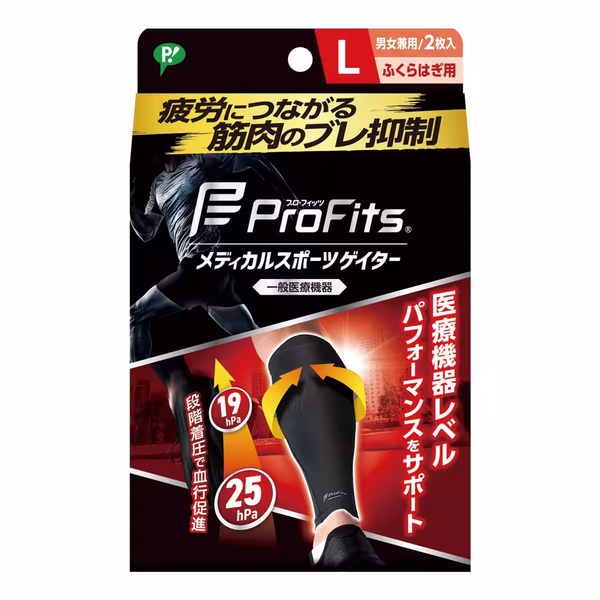 画像10