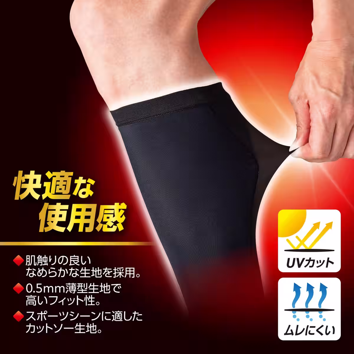 画像4