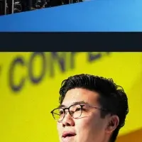 GRIC2025スタートアップ募集