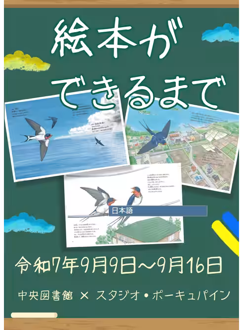 画像1
