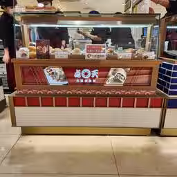 画像5