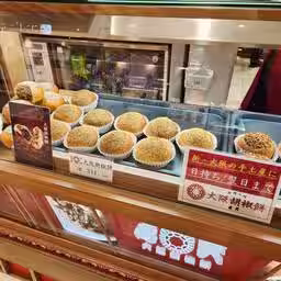 画像7