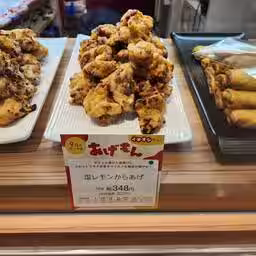 画像8