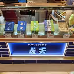 画像10