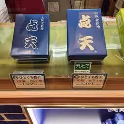 画像14